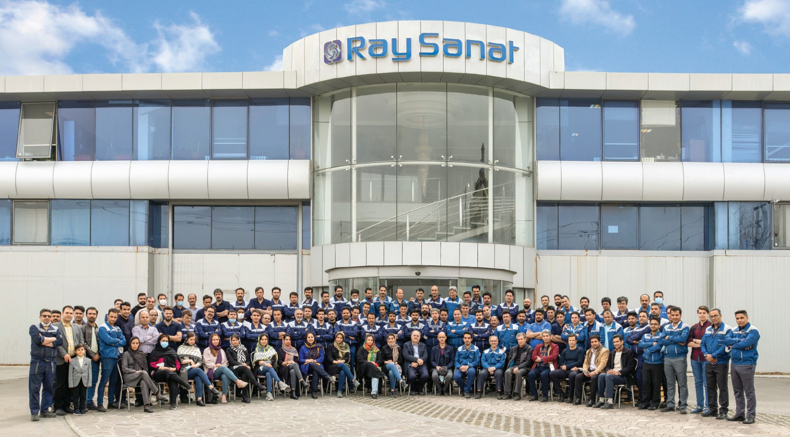 پرسنل شرکت رای صنعت توس