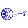 کاهنربا