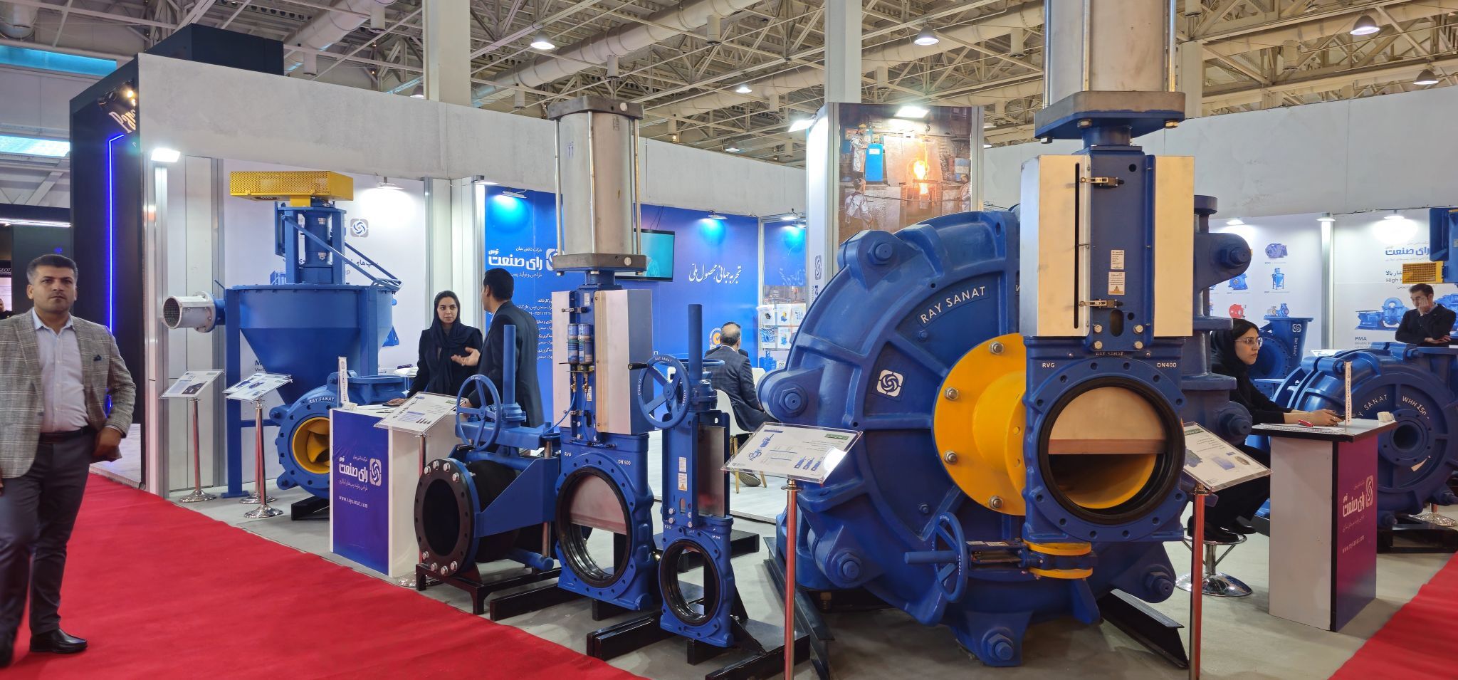 نمایشگاه بین المللی صنعت و معدن