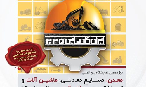 WhatsApp Image 2025-10-27 at 13.52.50 WhatsApp Image 2025-10-27 at 13.52.50