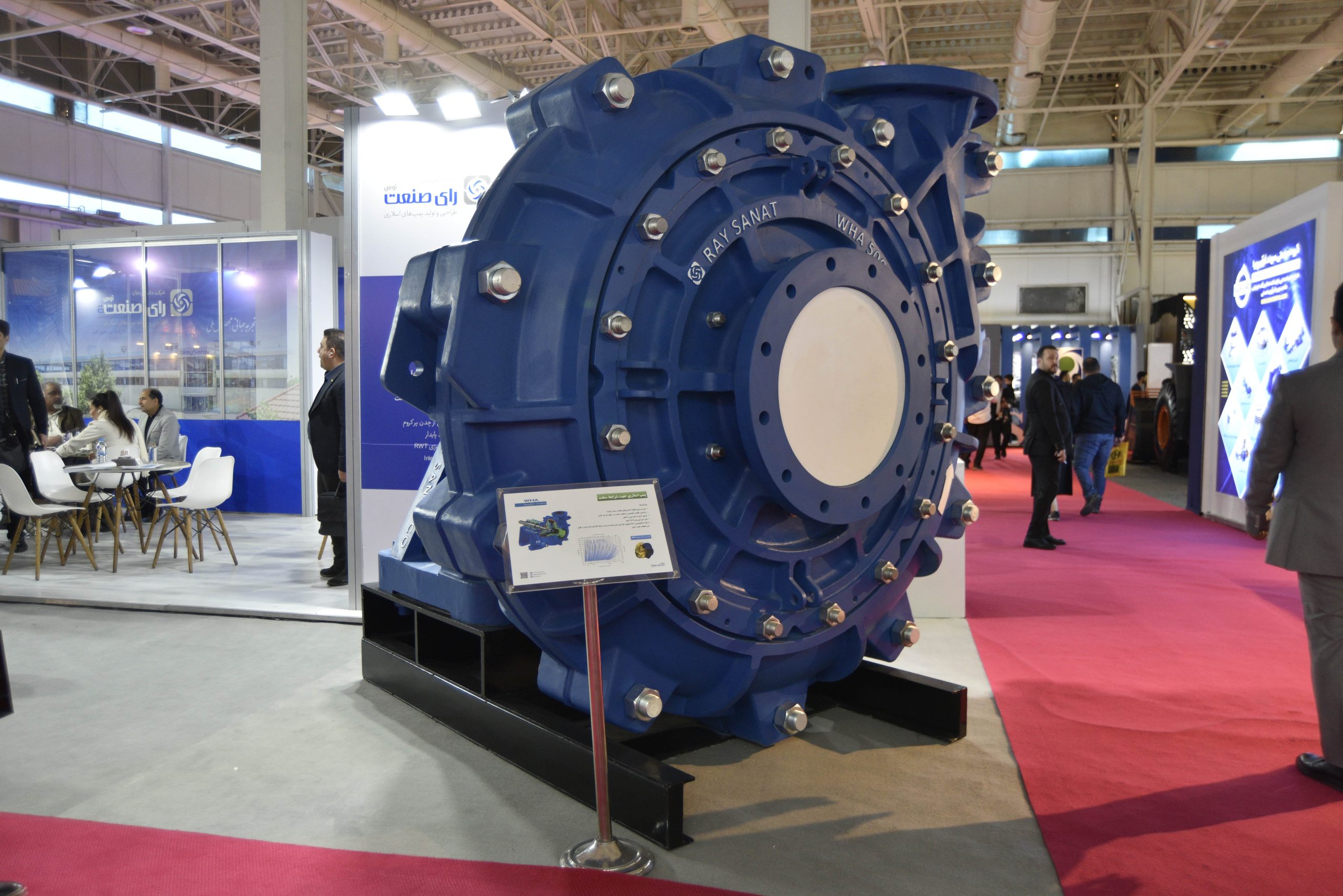 _XMD6193-min WHA 500-450